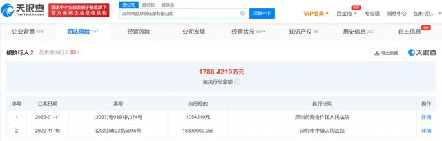 DVD无删减90分钟观看