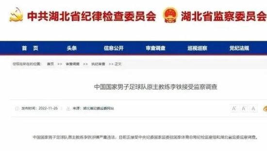 手机免费播放
