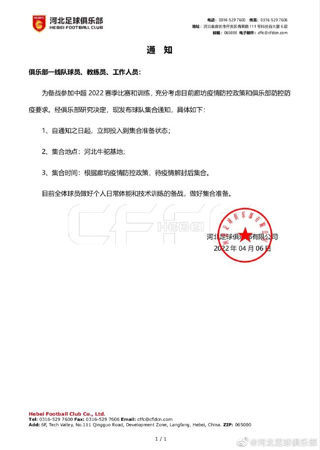 完结高清影视