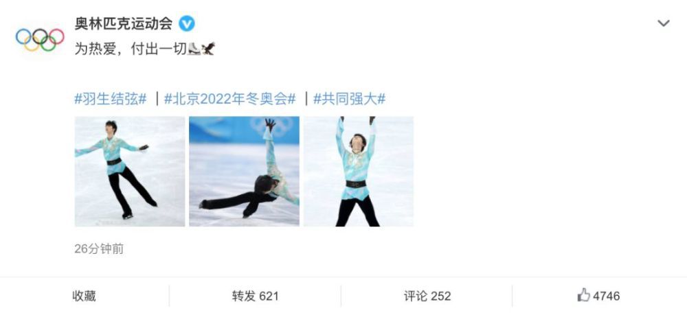 超清在线观看