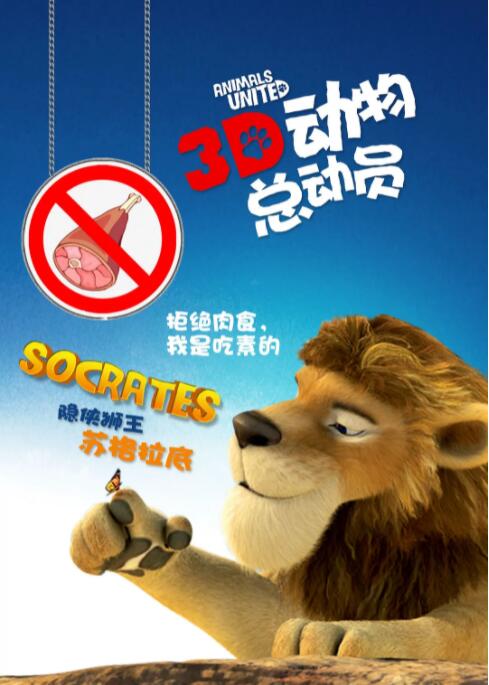超清无删减在线播放