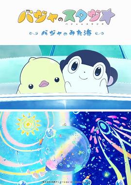 720p蓝光