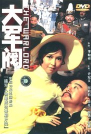 最近国语在线观看