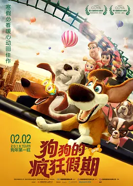 1080HD高清在线观看