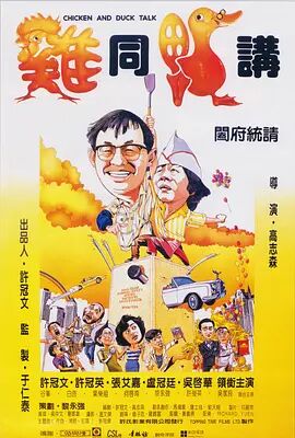 完整版电影在线观看