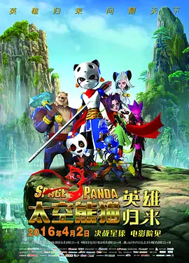 完整版在线观看