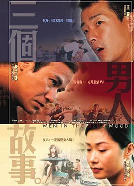 影片《大红包》票房报收1722万元，第9次卫冕票房榜单冠军，累计票房已达1.许鞍华将获第29届喀拉拉邦国际电影节终身成就奖_华语_ 消息 首页 新闻 视频 大片 影库 CCTV6 VIP影院 搜索 电影 星闻 独家 更多 专题 图片 视频 滚动 首页 新闻 大片 影库 CCTV6 VIP影院 客户端 电影网>新闻>明星资讯 许鞍华将获第29届喀拉拉邦国际电影节终身成就奖 时间：2024.12.03 ： 作者：小松 ： 近日，第29届喀拉拉邦国际电影节组委会宣布，中国香港导演许鞍华将获得第29届喀拉拉邦国际电影节终身成就奖。
