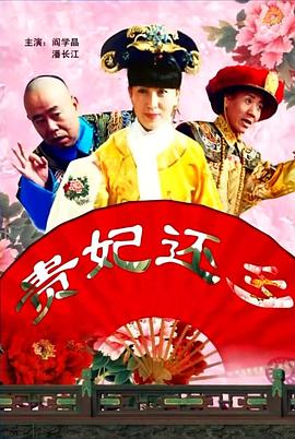蓝光完整版在线看