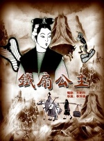 BD高清免费观看
