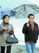 BD国语电影免费在线