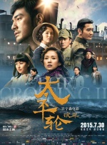 HD手机免费观看完整