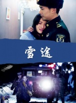 蓝光手机在线看