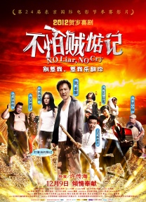 1080P手机在线看