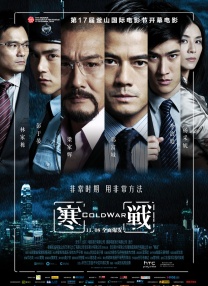 字幕全集免费观看