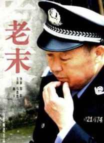 超清在线观看