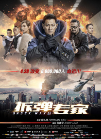 粤语中字无删减在线播放