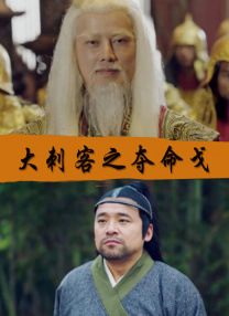 1080P高清完整版播放