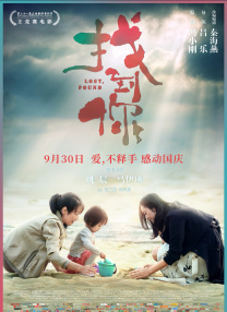 DVD无删减90分钟观看