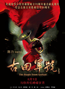 完整版在线观看