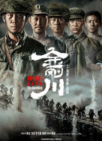 完结高清影视
