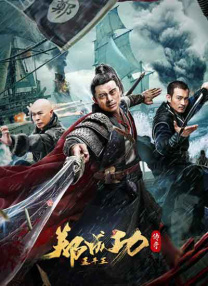 杜比视界