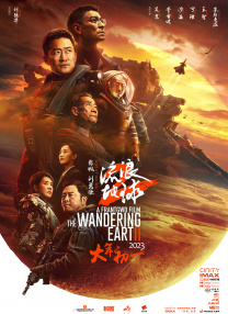 手机在线观看