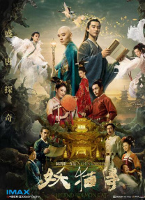 1080P高清完整版播放