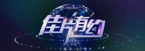 粤语中字在线观看